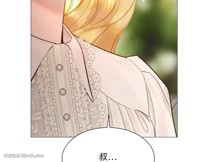 第333页