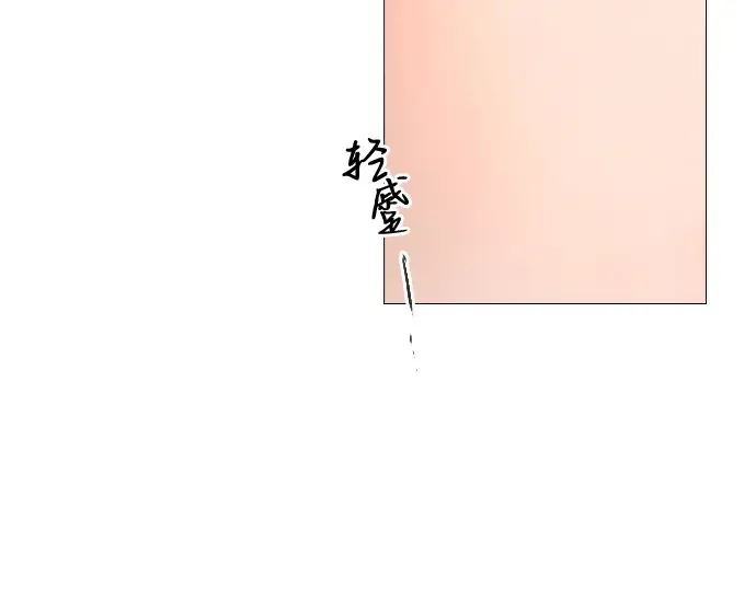 第306页