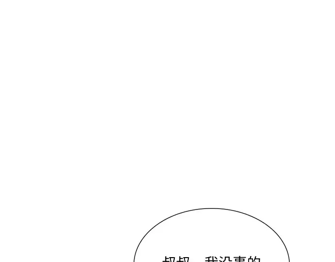 第507页