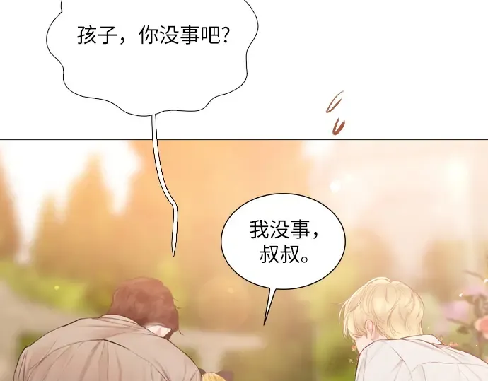 第489页