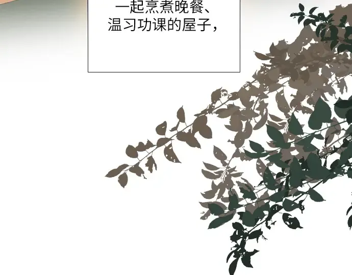第279页