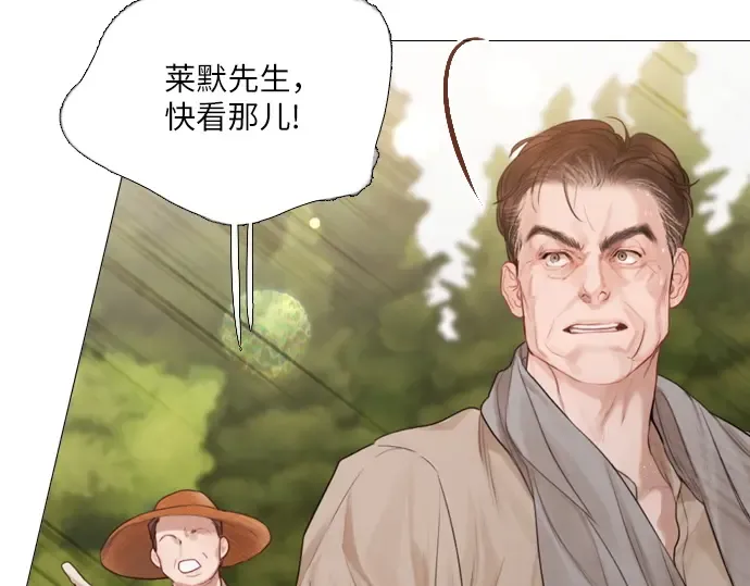 第396页