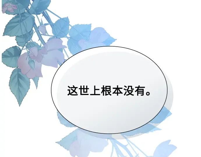 第561页