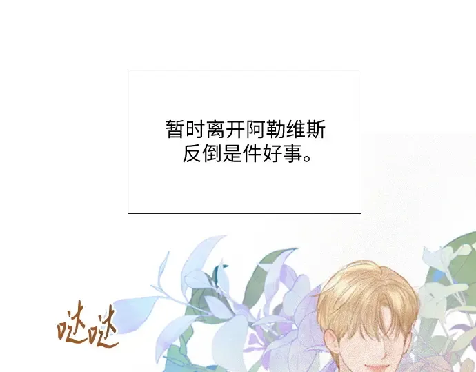 第258页
