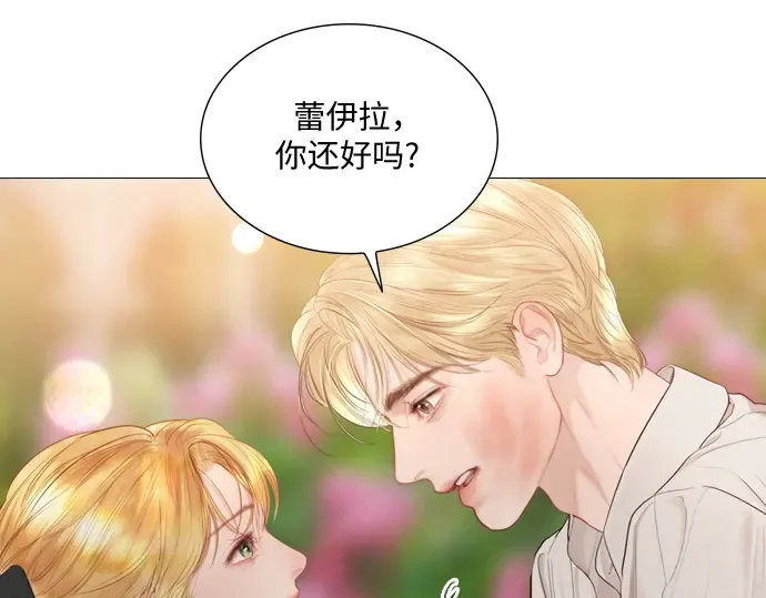 第534页