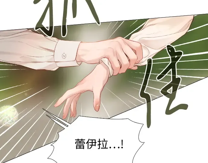 第354页