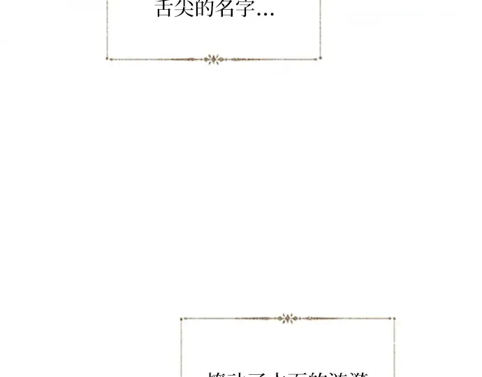第450页