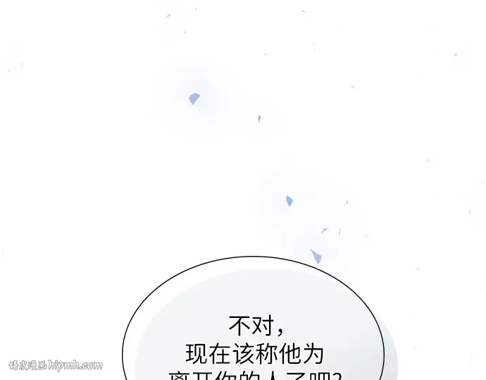 第549页