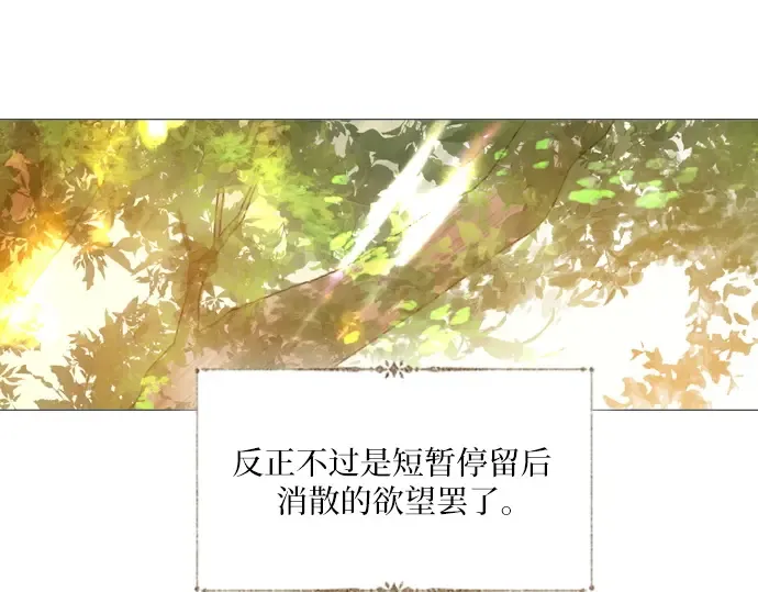 第393页