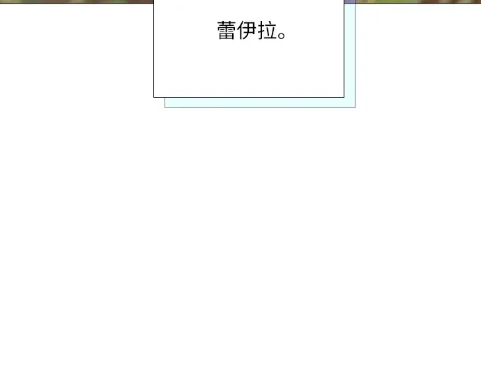 第486页