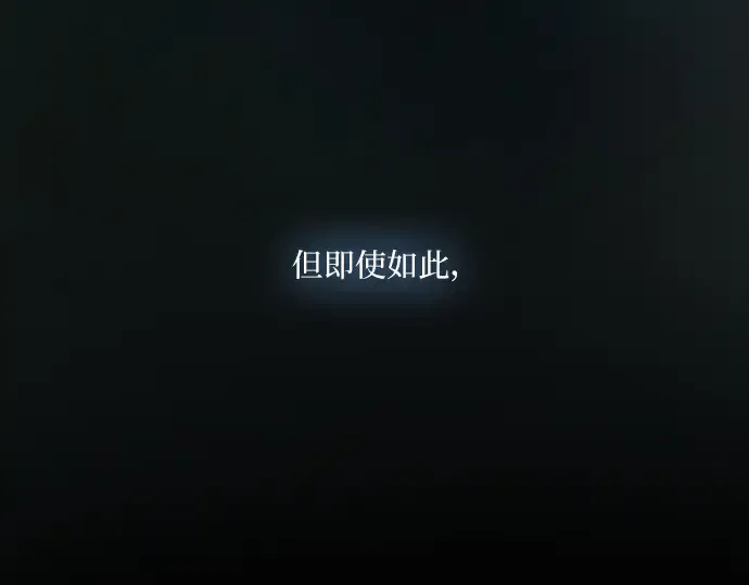第360页
