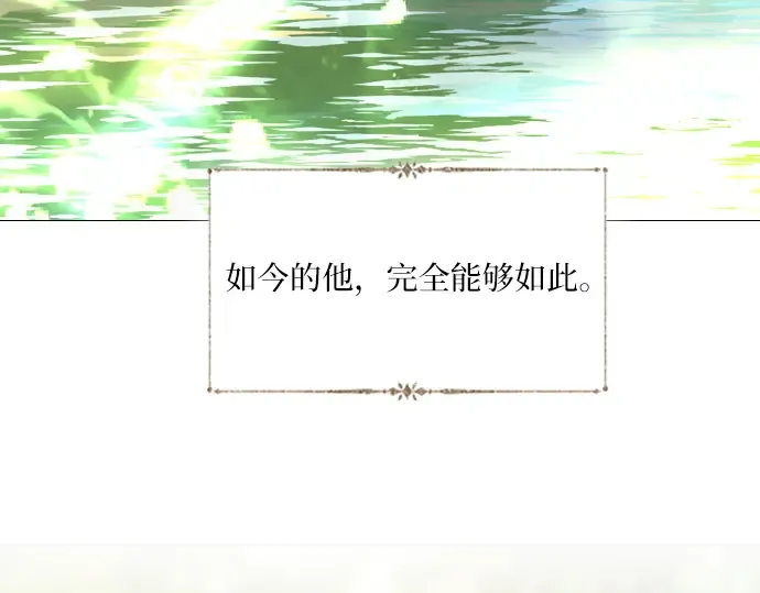 第408页