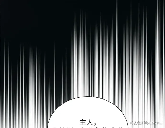 第333页