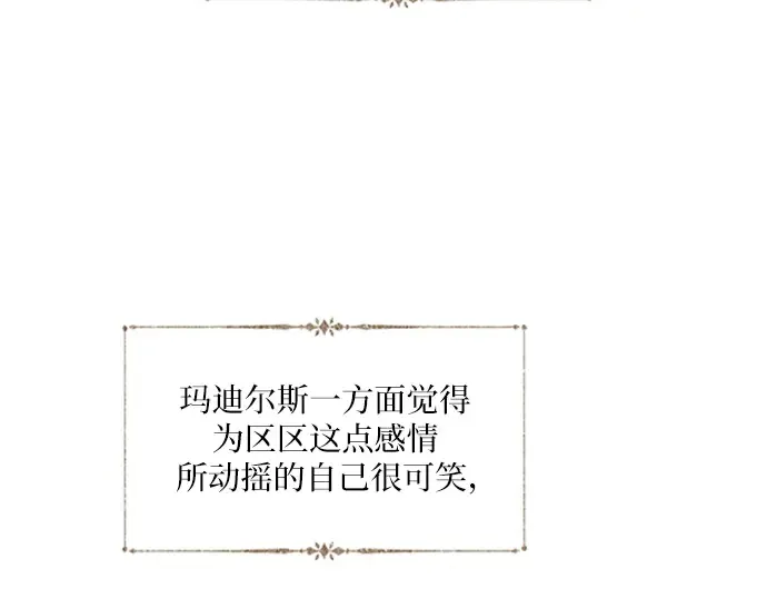 第396页