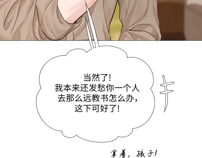 第432页