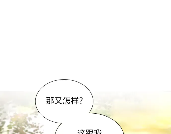 第366页