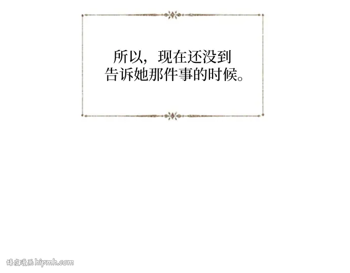 第597页