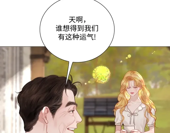 第483页