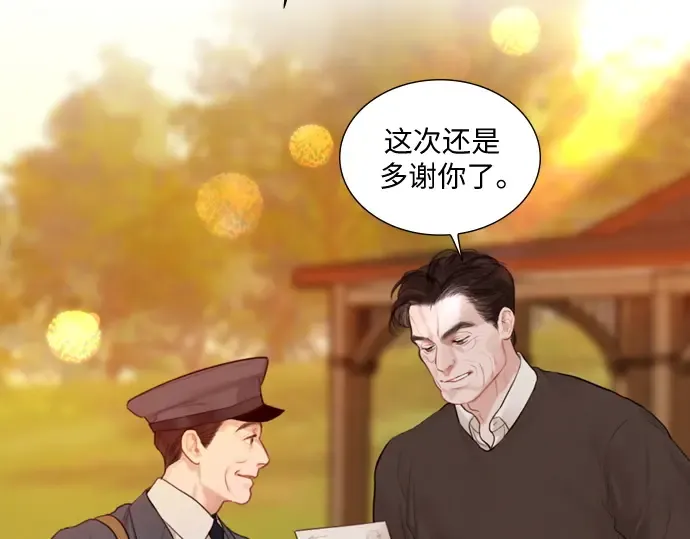 第603页