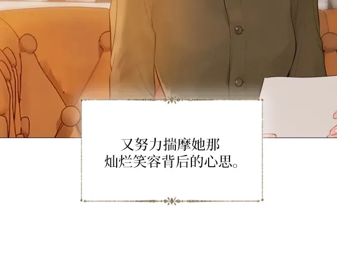 第585页