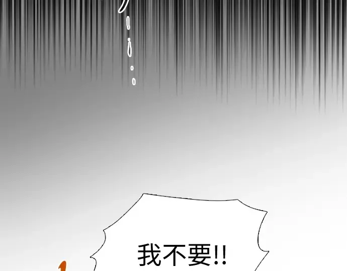 第342页