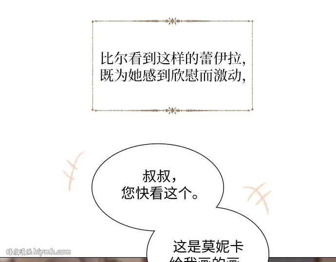 第573页
