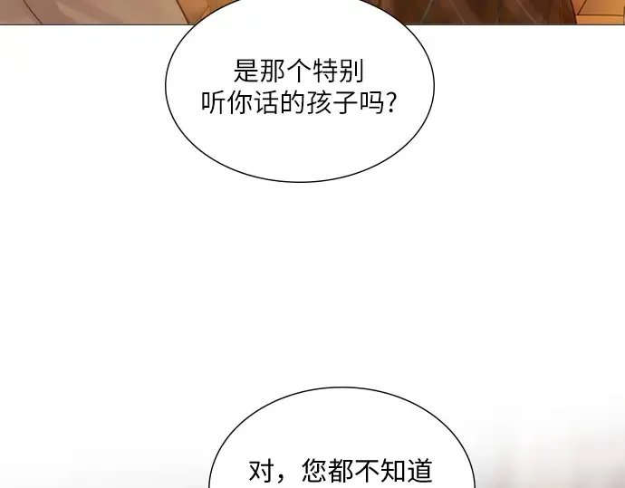 第579页