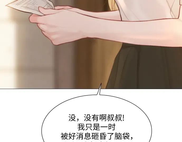 第492页