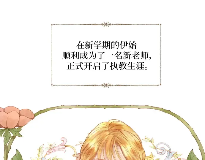 第537页