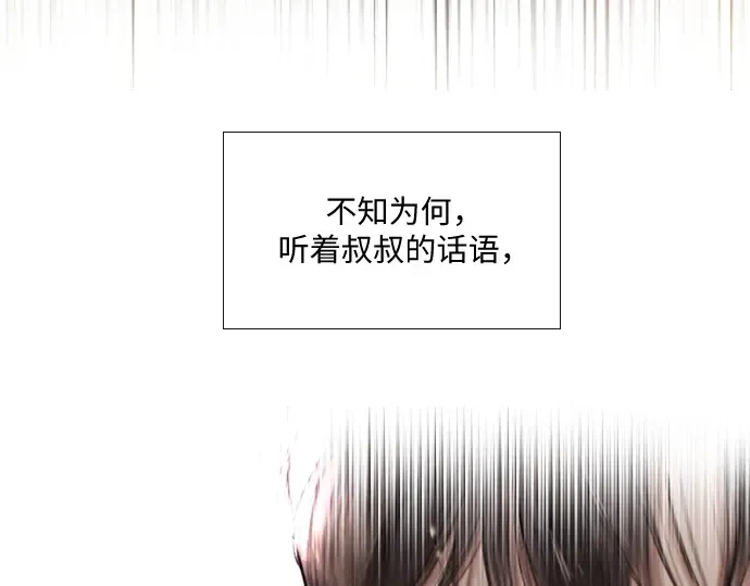 第465页