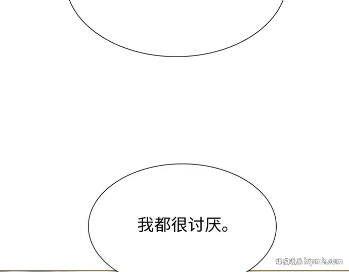 第357页
