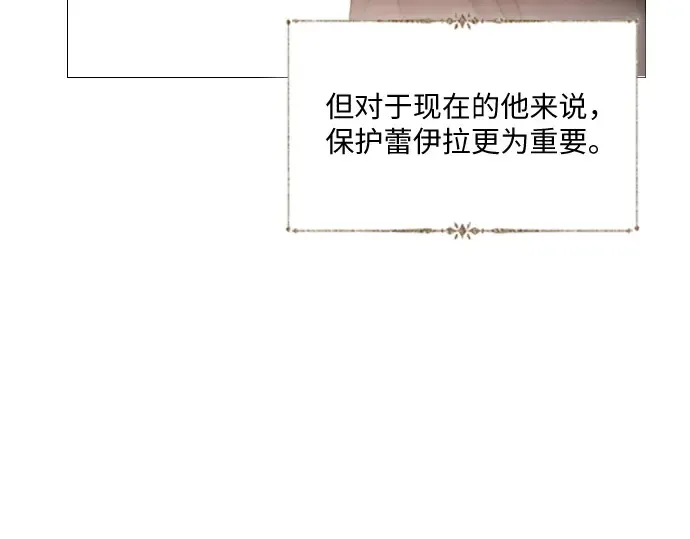 第636页