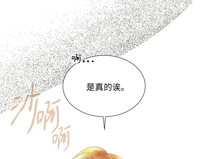 第438页