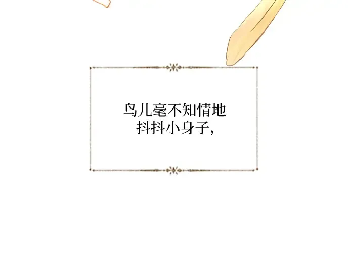 第264页