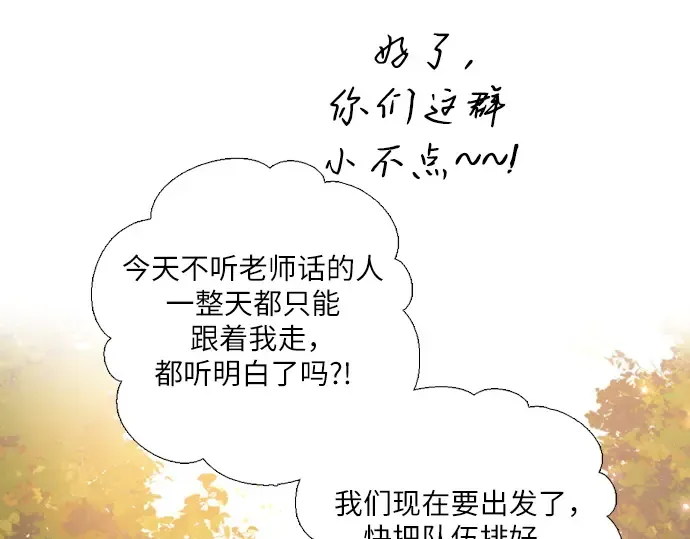 第411页