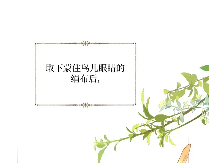 第258页