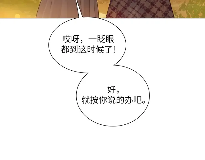 第540页