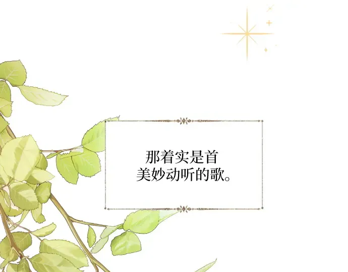 第294页