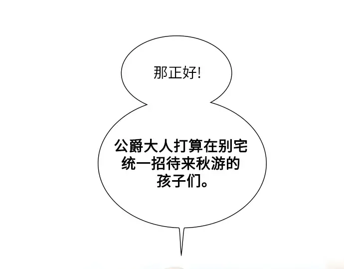 第561页