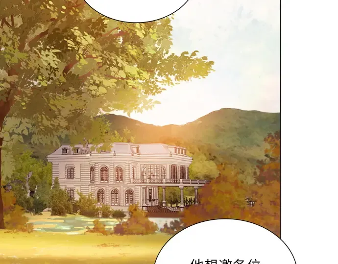 第594页
