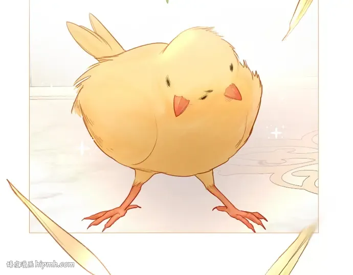 第261页