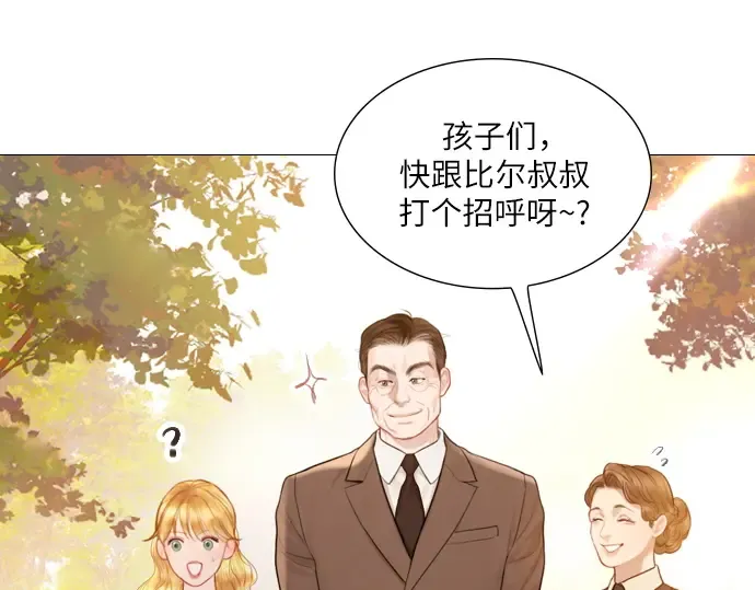 第384页