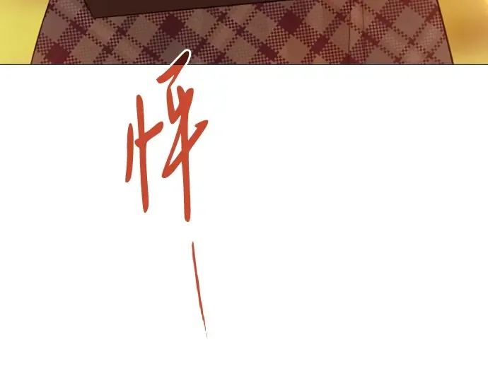 第618页