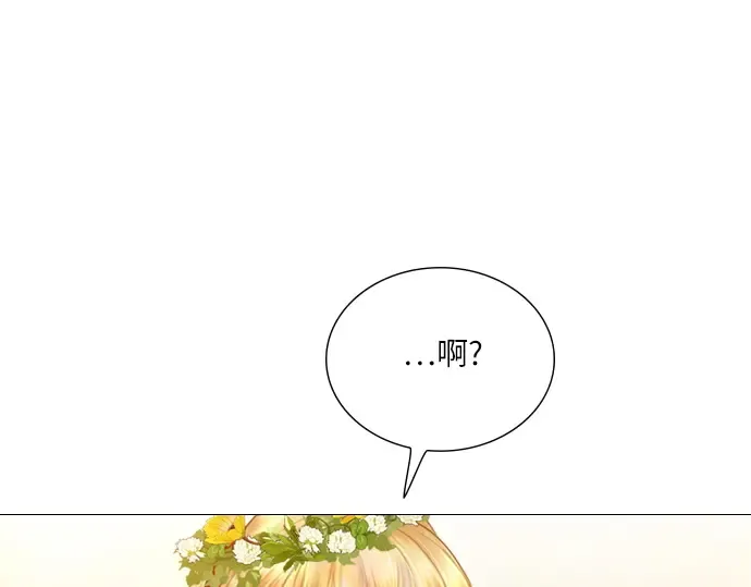 第570页
