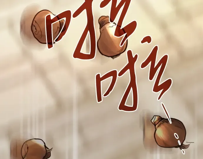 第234页