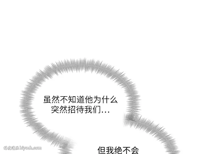 第429页