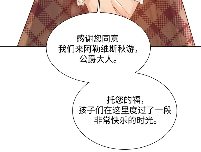 第480页