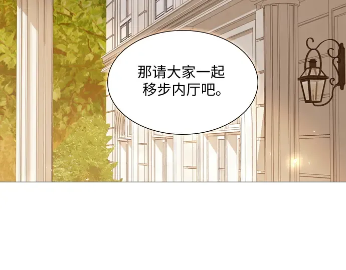 第513页