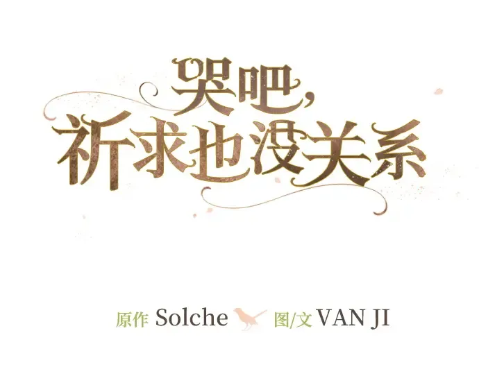 第366页