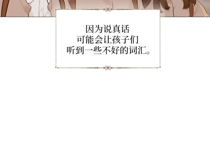 第465页